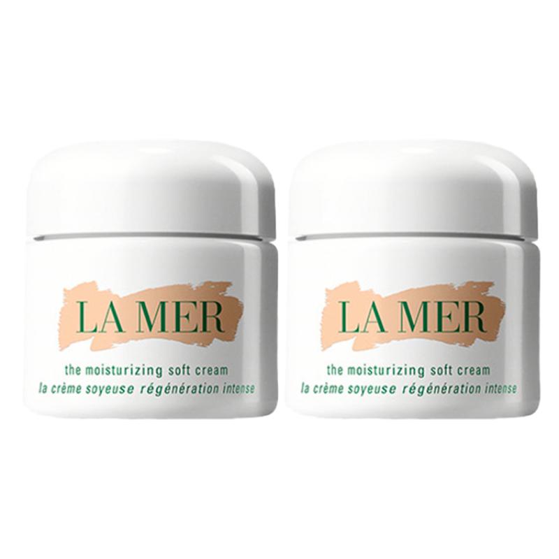 La Mer The Moisturizing Soft Cream 3.5ml/7ml Travel Size Sample