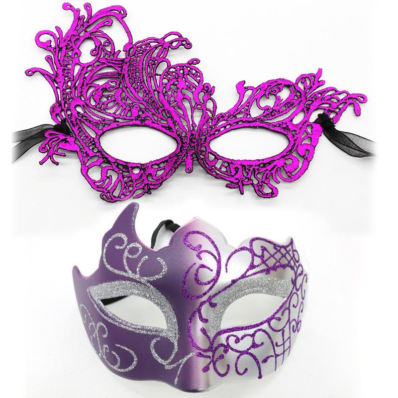 2 Pcs Elegant Black Lace Masquerade Mask Set For Couples Perfect For Venetian Party Mardi Gras And Halloween Celebrations