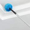 Long Reach Extendable Duster Kit