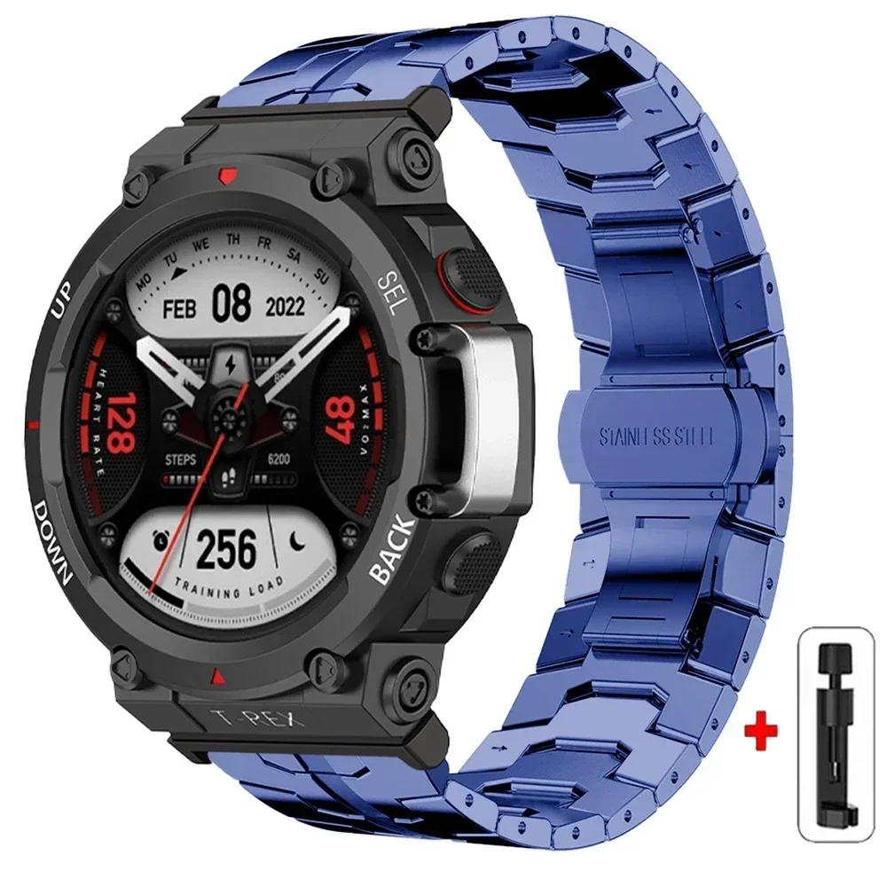 Metallarmband für Amazfit T-REX 3 2 Correa Business Edelstahlband für Amazfit T-REX/Pro Schutzglasfolie Zubehör