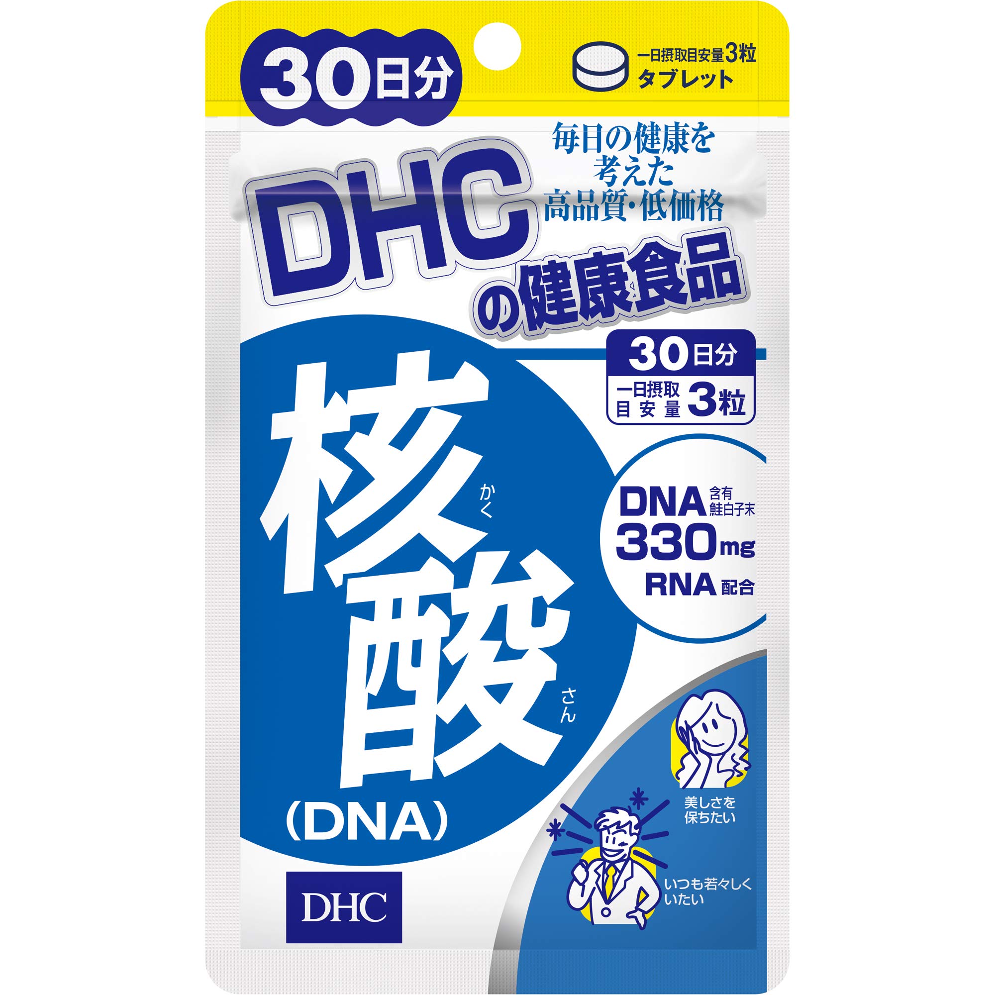 

DHC DNA Supplement (Nucleic Acid), 30-Day Supply (90 Tablets)