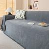 Chenille Sofa Cover Cloth Four Seasons Universal Simple Modern Non-Slip Anti-Scratching All-Inclusive Universal Cover Sofa Cover Cover Towel