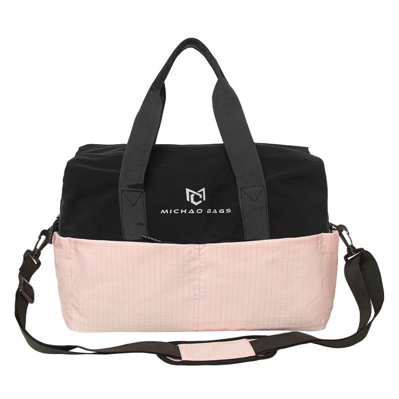 Li Shen Versatile Travel & Fitness Bag