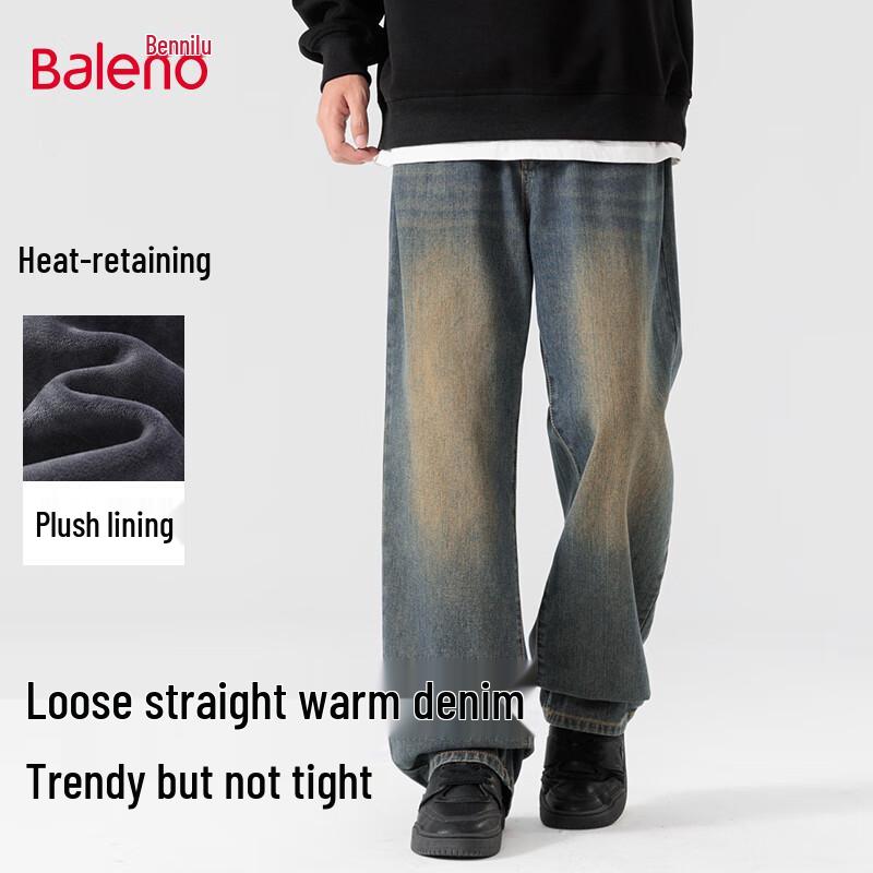 Baleno Men's Fleece-Lined Loose Straight Leg Jeans