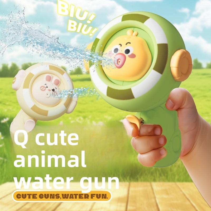 YD TOYS Cartoon Animal Design Children's Plastic Water Gun Toy Double-headed Parent-child Water Play Beach Pool Use Unisex