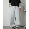 Men S Vintage Distressed Wide Leg Straight Loose Fit Jeans