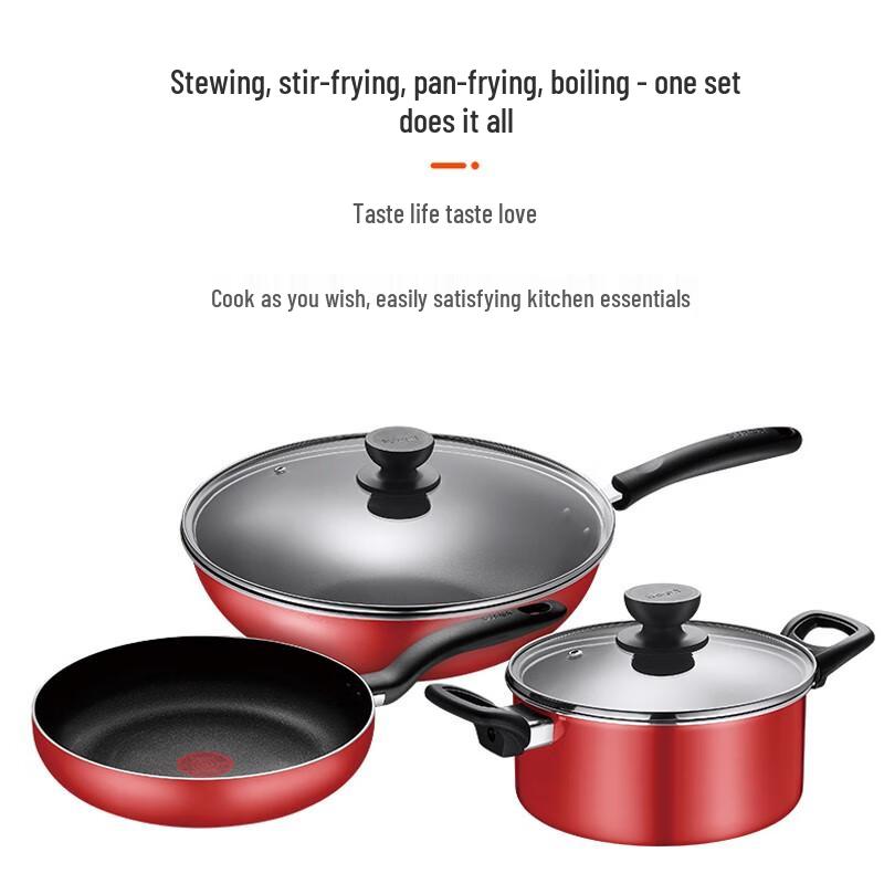 Supor Non-stick Cookware Set