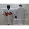 Mens Cotton Basketball Jersey Custom Number 7 Holliday 2 Henderson Baltimore Orioles Style