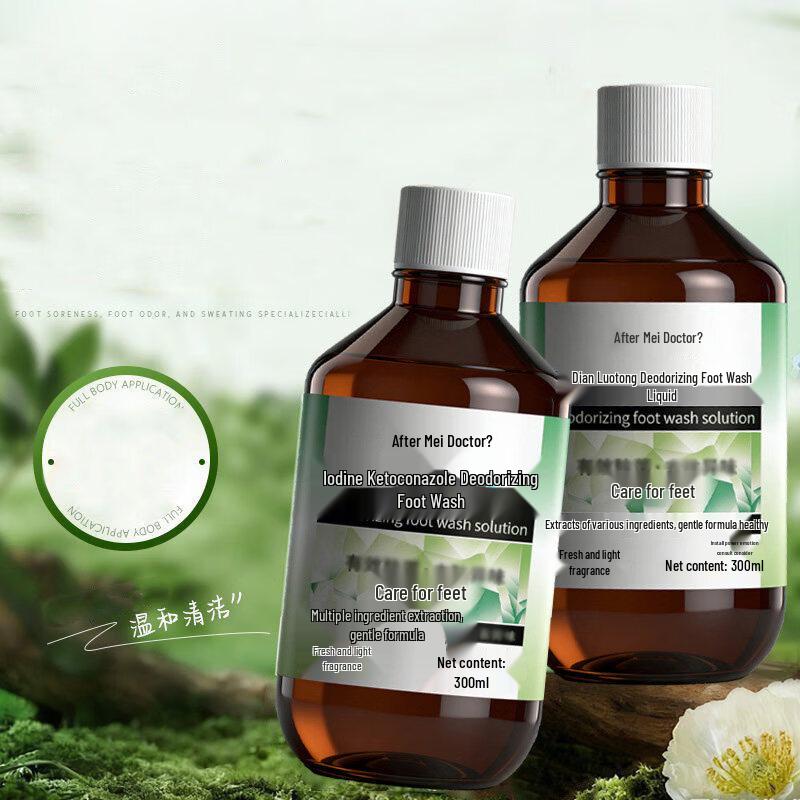 Su Xiuchenshi Iodophor Deodorizing Foot Soak