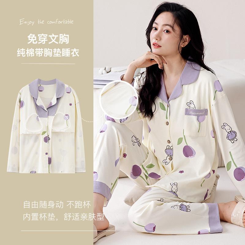

New pajamas women s spring and autumn pure cotton long-sleeved belt chest pad loungewear suit cardigan can be worn outside sweet xxxl recommended 80-90kg