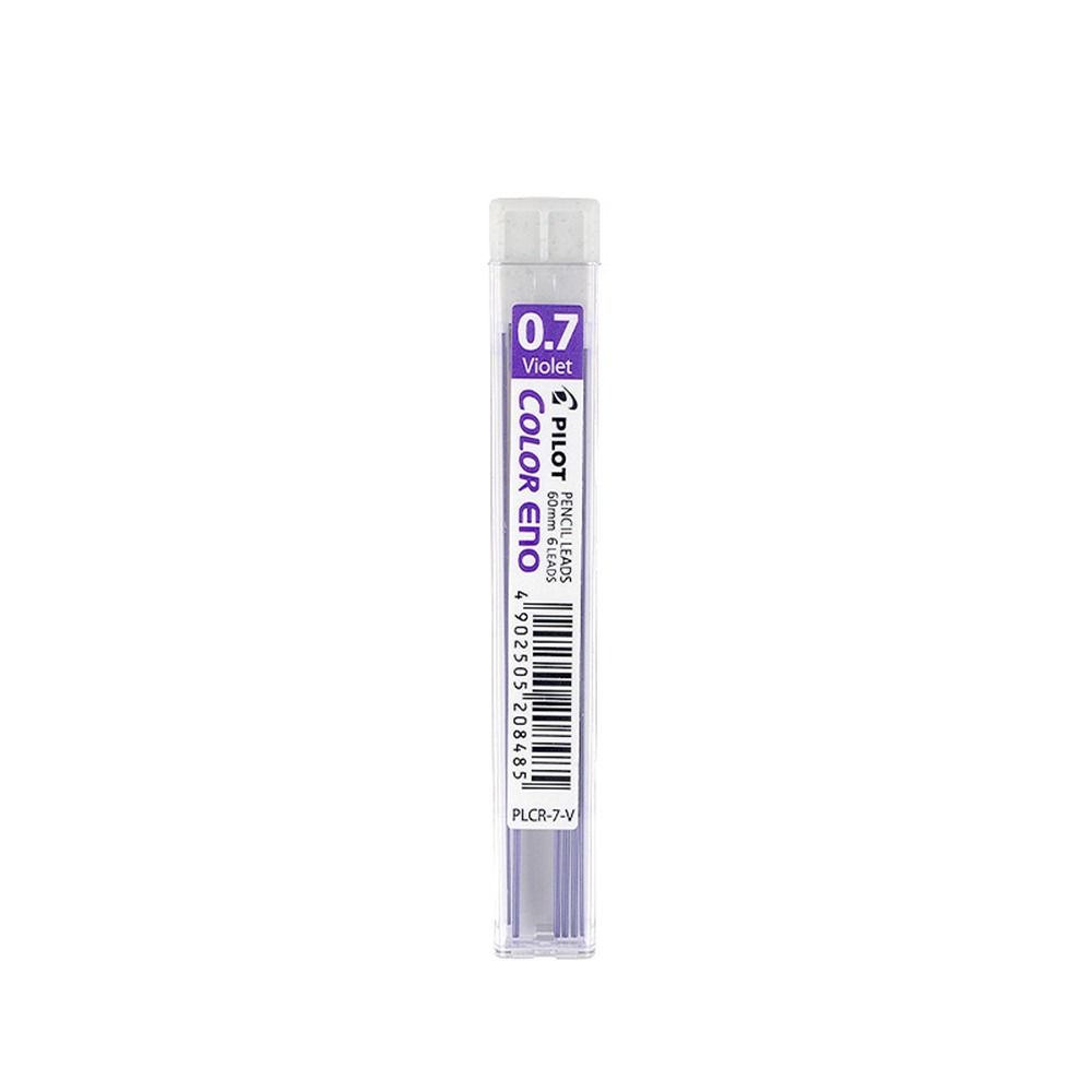Drawing Supplies Students Erasable 0.7mm 2B Automatic Pencil Refill Graphite Mechanical Pencil Lead