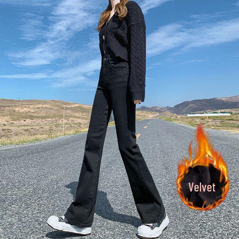 Women's 2025 Autumn/Winter High-Waisted Velvet Micro-Flare Jeans, Slimming and Flattering, Petite, Elastic, Straight Leg, Floor-Length