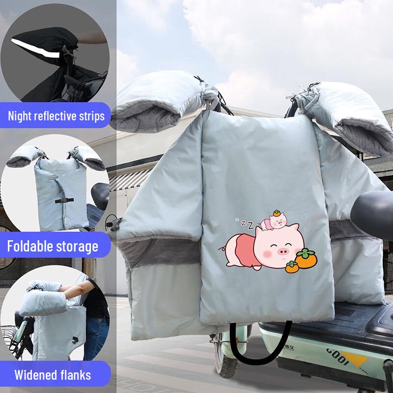 DUTRIEUX Electric Scooter Winter Leg & Hand Cover