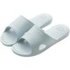Slippers, Sandals, Antibacterial, Deodorizing Room Shoes, Bath Slippers, Washable, Non-slip, Non-stuffy, Indoors, Outdoors, Bath, Toilet, Spring,