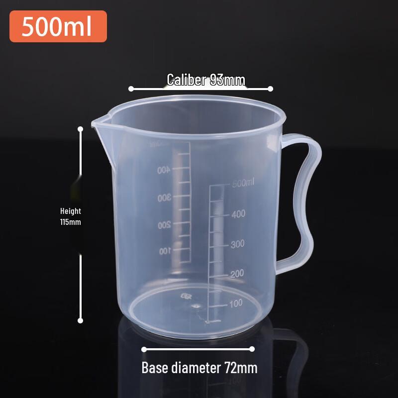 Xiangfeng Plastic Measuring Cup