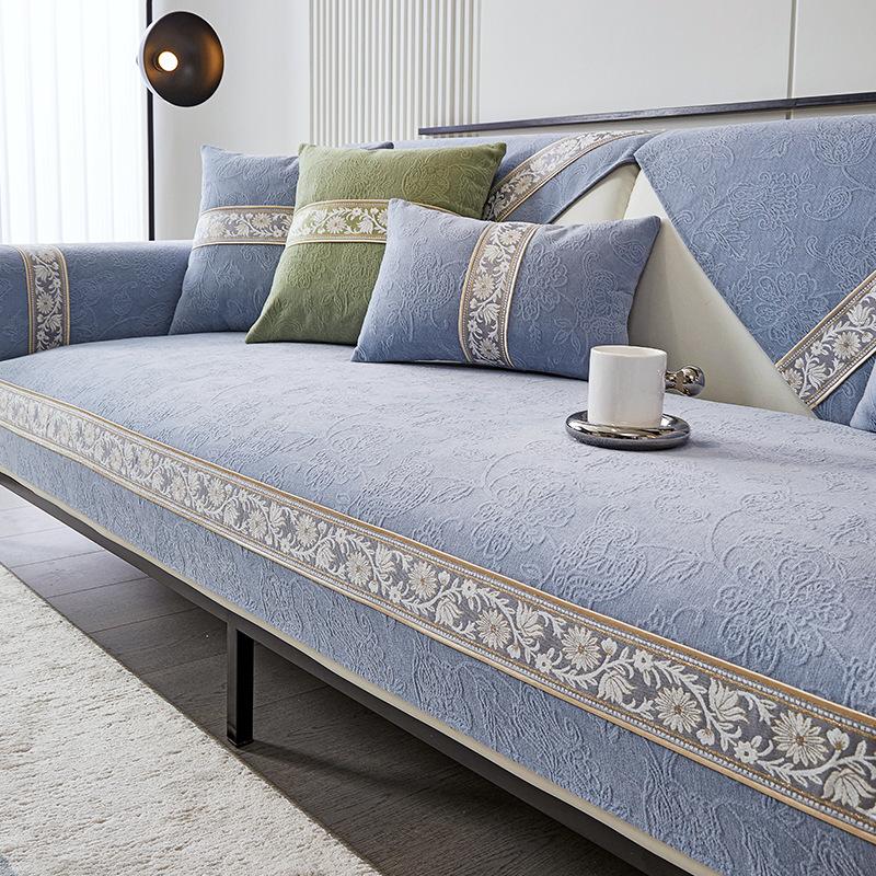 

Синель жаккардовые L-образные чехлы для диванов, универсальные чехлы для диванов, диваны для гостиной, подушка для сиденья, спинка, ткань, полотенце, вышивка по краю 70x70cm 1pcs