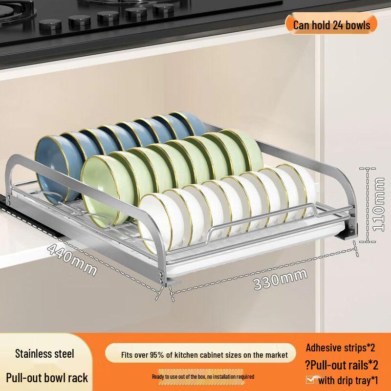 Stainless Steel Kitchen Dish Drying Rack