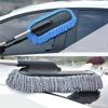 Soft Bristle Car Wash Brush Retractable Handle Car Duster Special Mop Car Cleaning Mop  Home Use