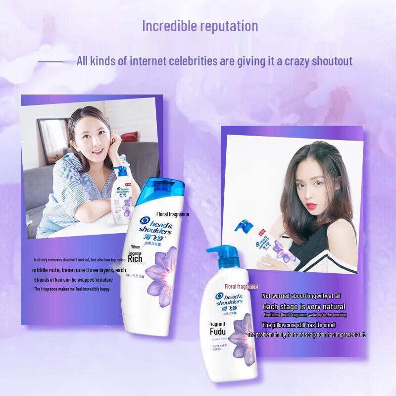 Head & Shoulders Freesia Anti-Dandruff Shampoo
