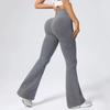 Women's Solid-Color Knit Ribbed High-Waisted Slightly Flared Slimming Seamless Yoga Flared Pants for Spring and Fall