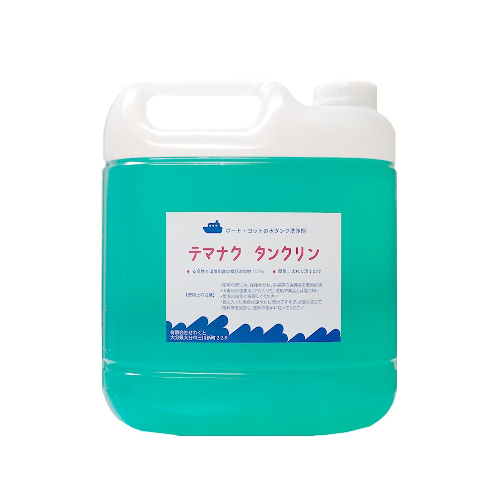 

Бак для пресной воды для лодки Temanak для и Кемперов Очиститель, Tanklin, 4 л, Яхты, Крейсеры, Паромы,