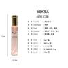 MEYZEA/20ml perfume stall easy to carry hot sale