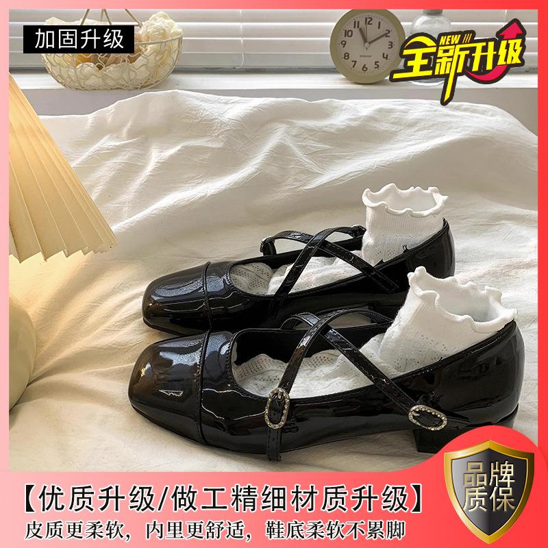 French Small Fragrant Style Silver Fairy Style Single Shoes Female 2025 Summer New Retro Versatile Skirt Mary Jane Shoes