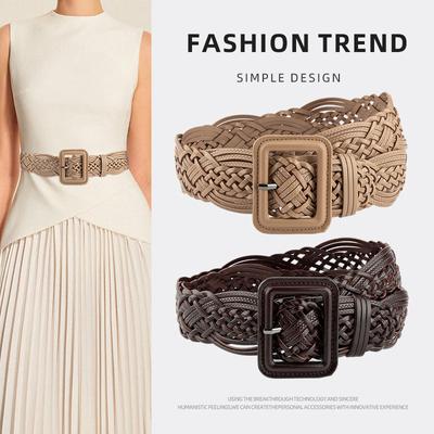 Hand-woven Non-hole Women's Wide Belt with Casual Dress with Belt Decorative Women's Waist Seal