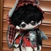 20cm Cute Melancholy Doll Plush Toys Figure Soft Stuffed Plushie Dress Up Cosplay Anime Toy for Children Birthday Christmas Gift