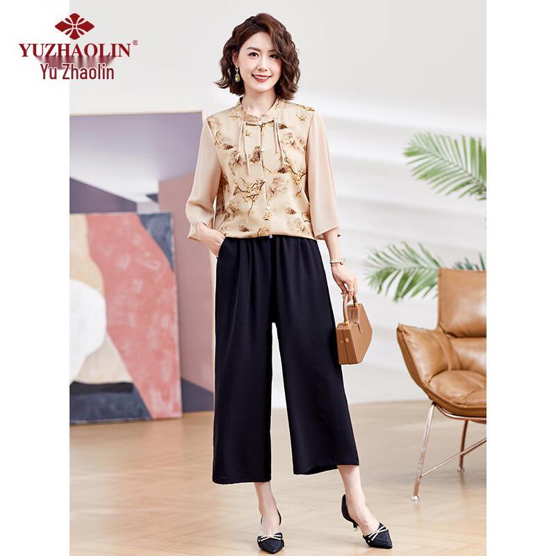 Yuzhaolin Women's Spring/Autumn Short Sleeve Two-Piece Set