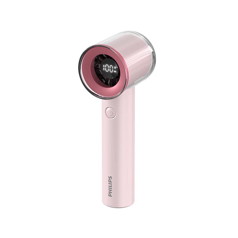Philips Viento Portable 100-Speed Handheld Fan CN plug (adapter included)