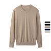 Men Autumn V Neck Merino Wool Knit Pullover Warm Solid Sweater