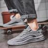 Men's Casual Sports Shoes  Summer New Black Shock Absorption Running  Mesh Breathable Men's Running Shoes Men's Shoes