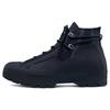 Chuck Taylor All Star A-Cold-Wall* x Chuck Taylor All Star Converse Lugged High 'Triple Black' 169814C