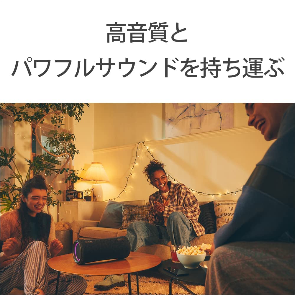 Sony Wireless Speaker SRS-XG300 Waterproof IP67 Balanced, Clear Sound Powerful Sound Long Battery Life of 25 Hours SRS-XG300 BC Black