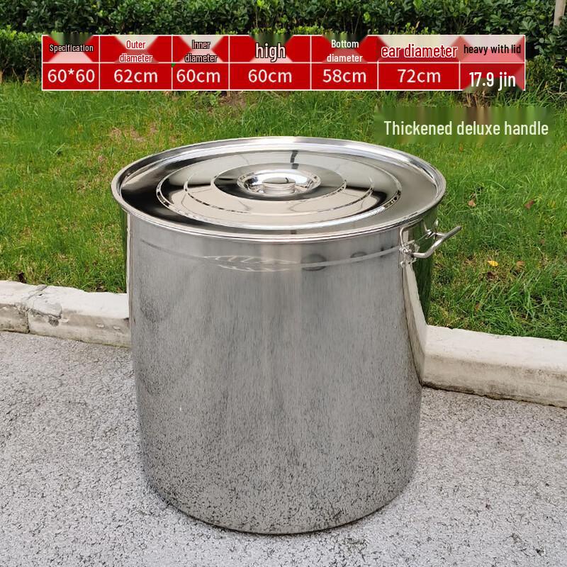 Thickened Stainless Steel Soup Pot with Lid