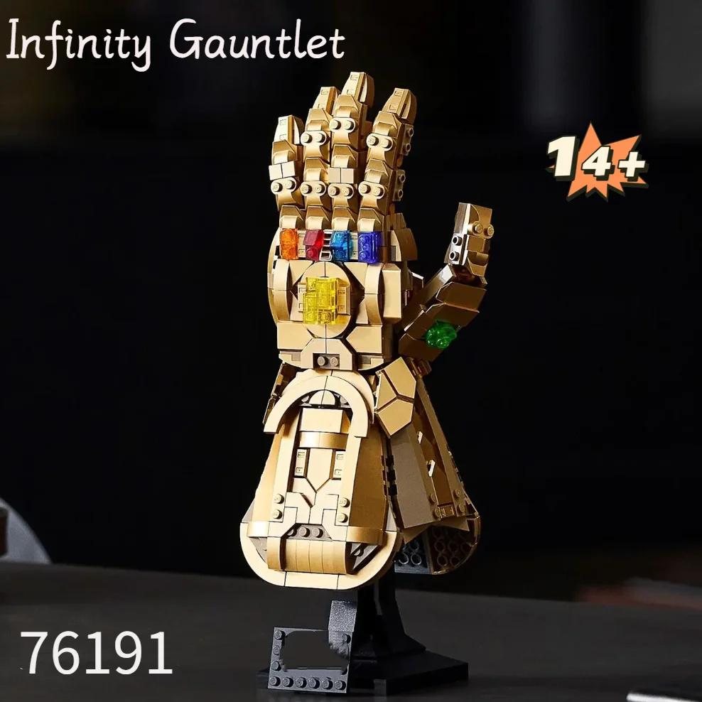 598pcs Thanos Heroes Infinity Gauntlet 76191 Building Blocks  Assemble Puzzle Model Toys Holiday Christmas Birthday Gifts