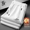 LRT Men's Premium Xinjiang Cotton Loose Fit Casual Sweatpants