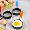 Stainless Steel Non-stick Egg Ring with Folding Handle