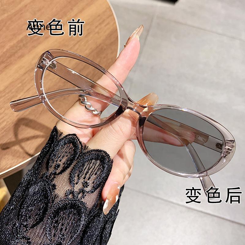 Myopiebrille Neue Retro Cat Eye Schwarzer Rahmen Flaches Licht Spiegel Blaulichtschutz Myopiebrille Kleines Gesicht Damenbrillenfassung