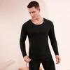 Mu Qingqing Men's Cashmere Blend Thermal Underwear Set