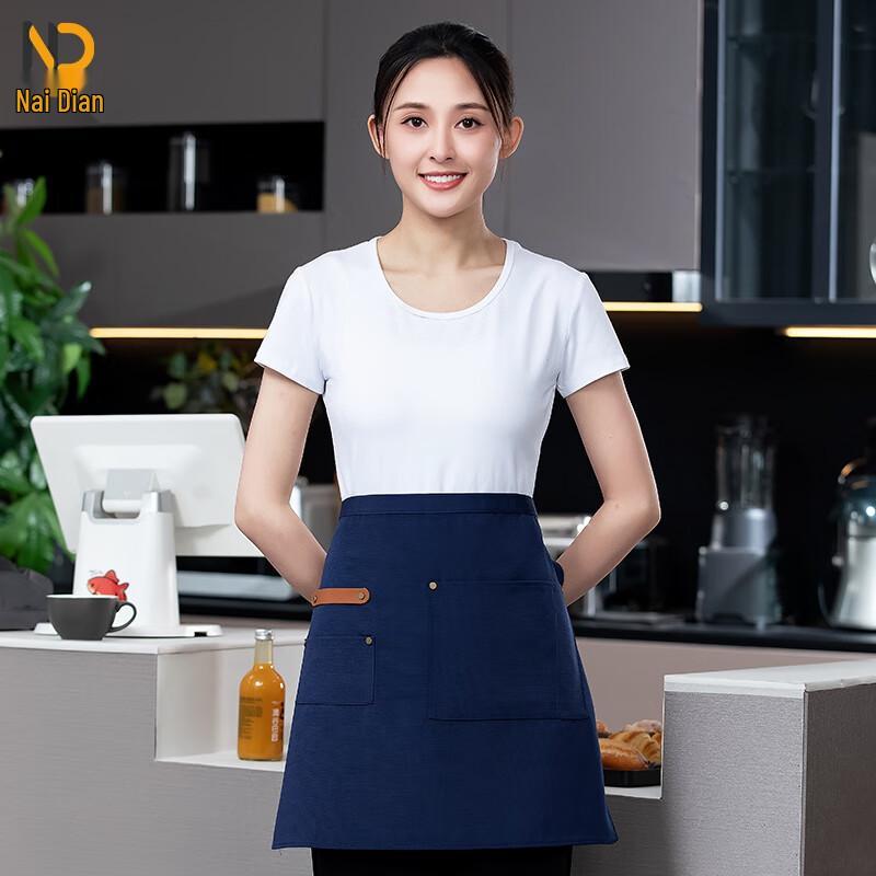 Durable Waterproof Half Apron with Pockets