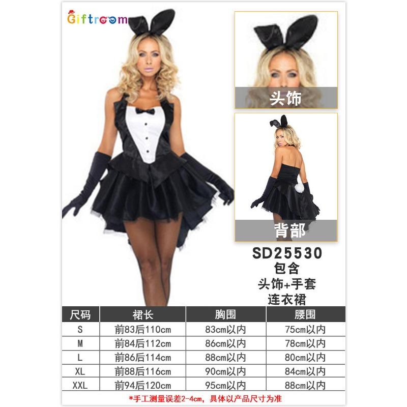 

Новый цельный костюм девушки-кролика костюм кролика костюм для сцены на Хэллоуин костюм для ночного бара XL