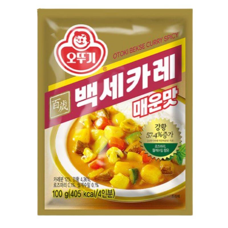 Otoki Baeksae Curry Hot Flavor Premium Korean Spicy Curry Powder 100g 1ea/3ea 1ea