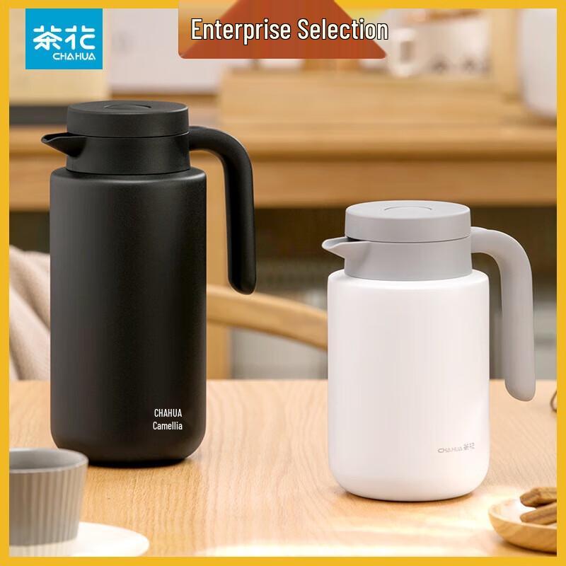 

Camellia 1.7L 304 Stainless Steel Insulated Thermos