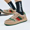 Klasické Retro Pánské Značkové Tenisky Pruhovaný Design Pár Ležérní Boty Pohodlné Ploché Skate Boty Pro Muže zapatillas mujer
