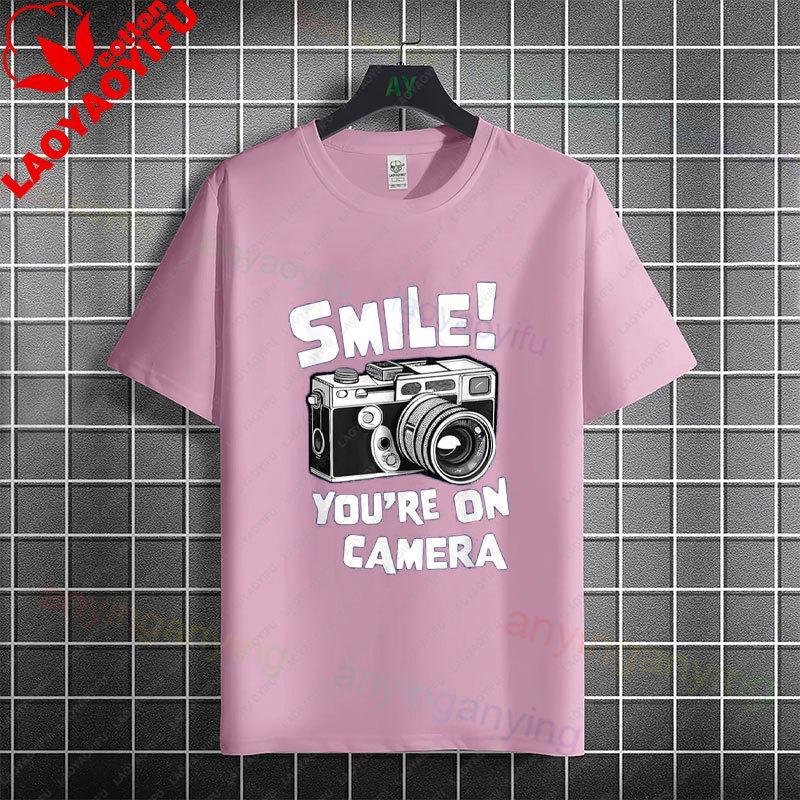 Funny I May Snap At Any MoUnisext Photography Graphic Tshirt Short Sleeve 100 Cotton Tee Casual Humor Style Streetwerar
