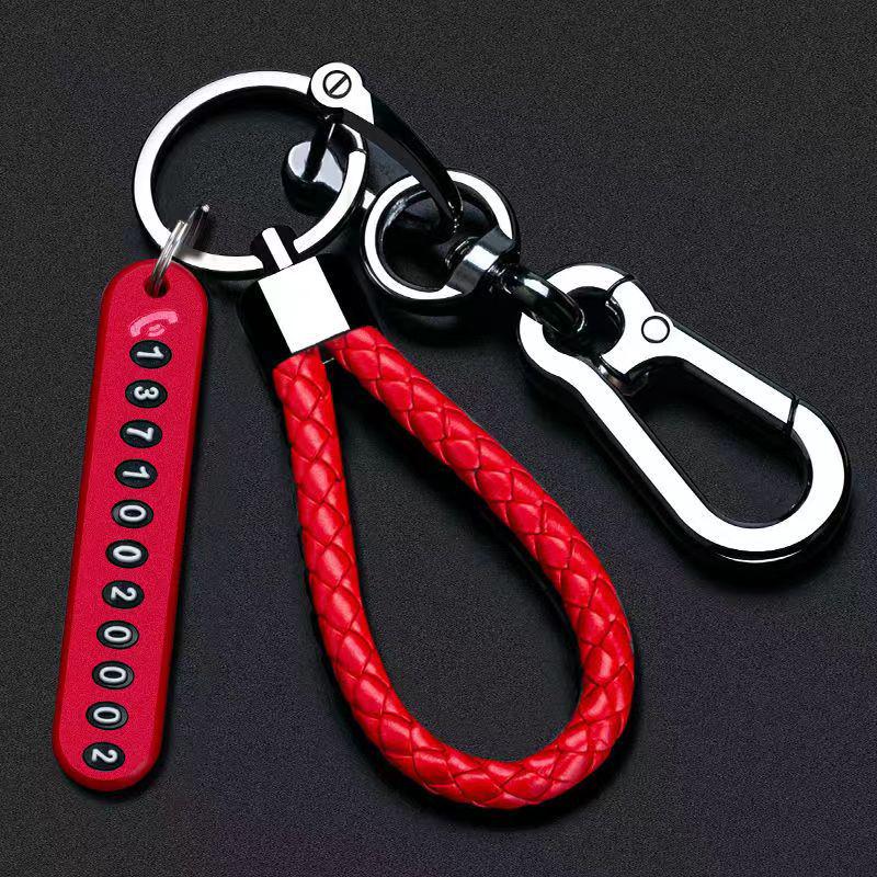 Figure 8 Car Keychain with Horseshoe Buckle, Anti-lost Number Plate, Woven Rope, and Round Pendant