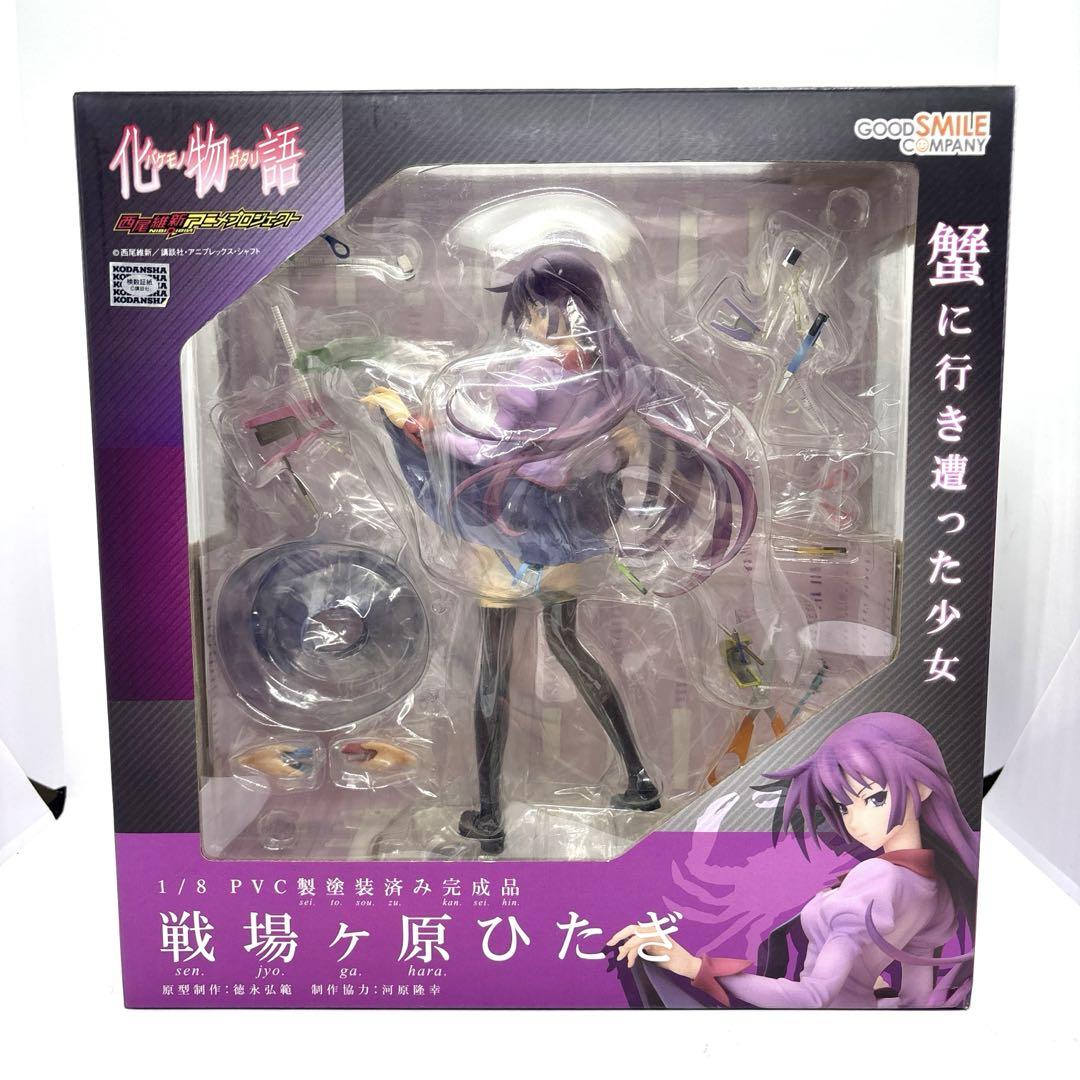 

[Б/У] Bakemonogatari: Хитаги Сэндзёгахара Масштабная фигурка 1/8 (Компания Хорошая улыбка )