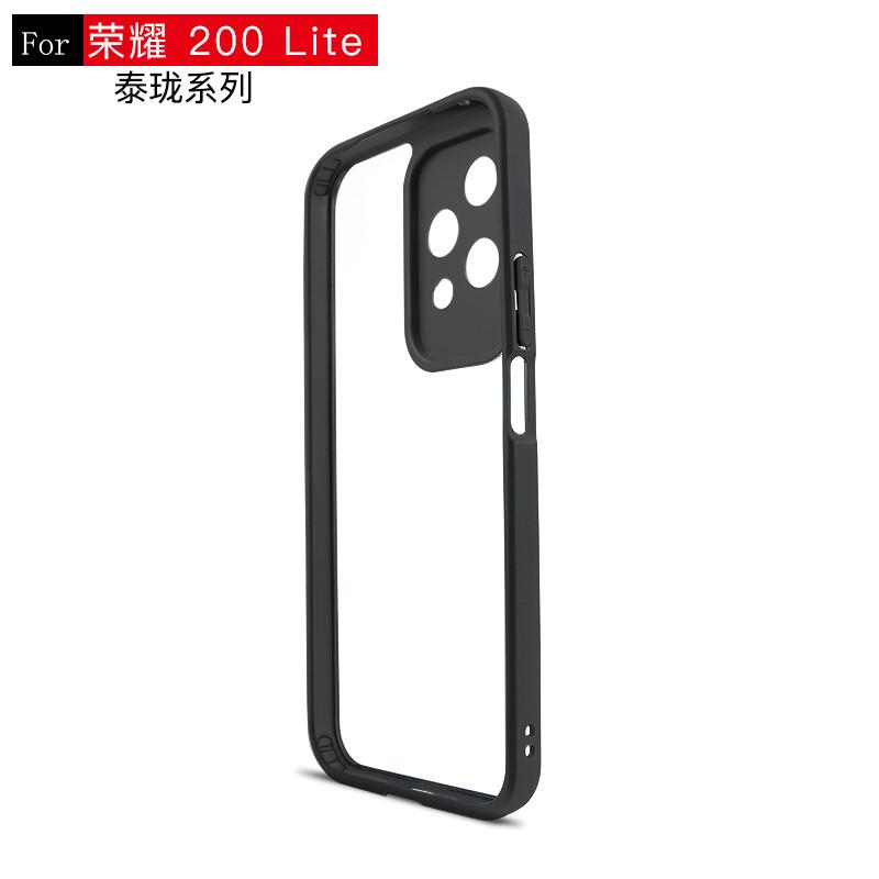 For Honor 200 Lite Case Honor 200 Lite Cover Soft TPU Frame PC Bumper Shield Protective Back Phone Cases On Honor 200 Lite Funda